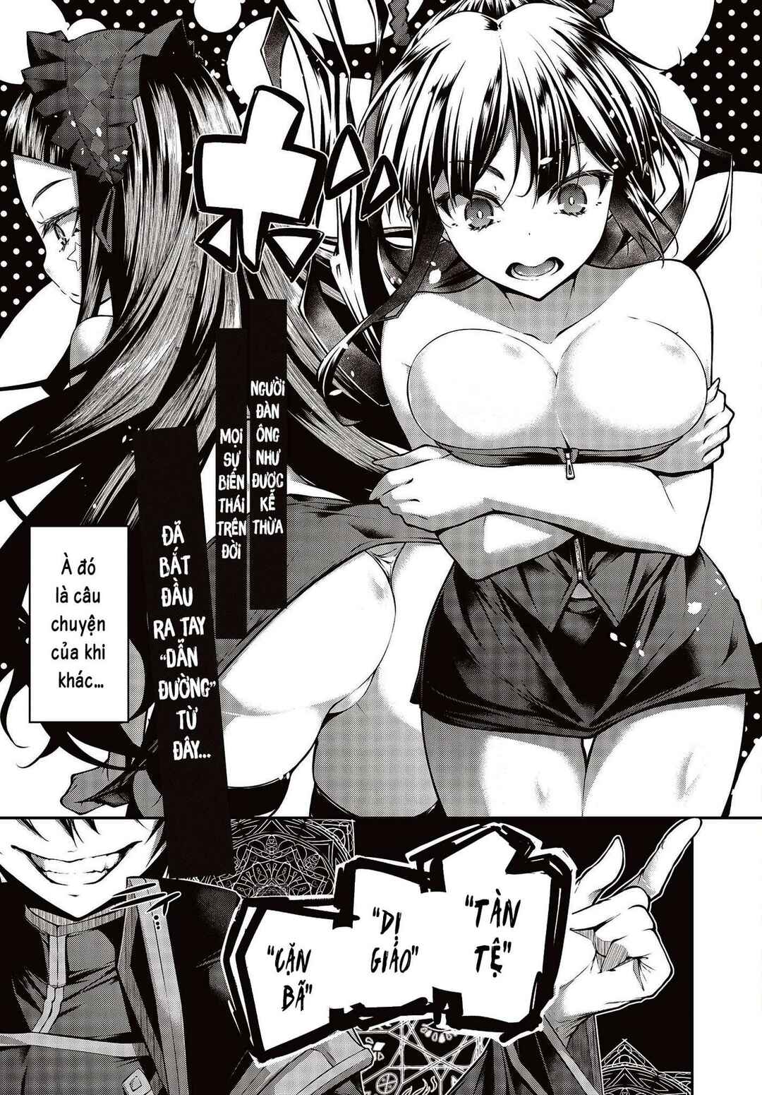 Ouritsu Majutsu Gakuin no Kichiku Koushi Chapter 1 - Page 4