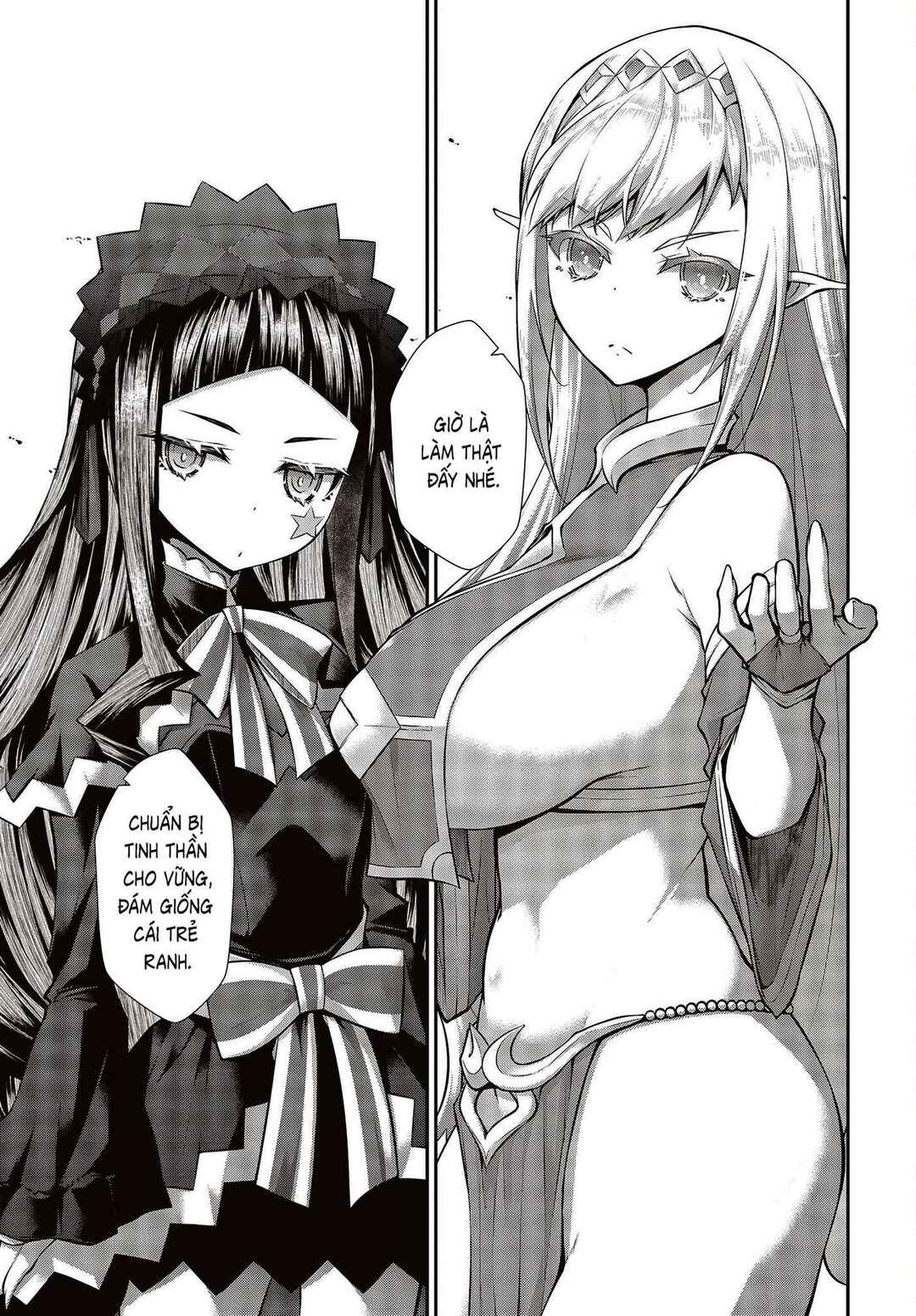 Ouritsu Majutsu Gakuin no Kichiku Koushi Chapter 1 - Page 40
