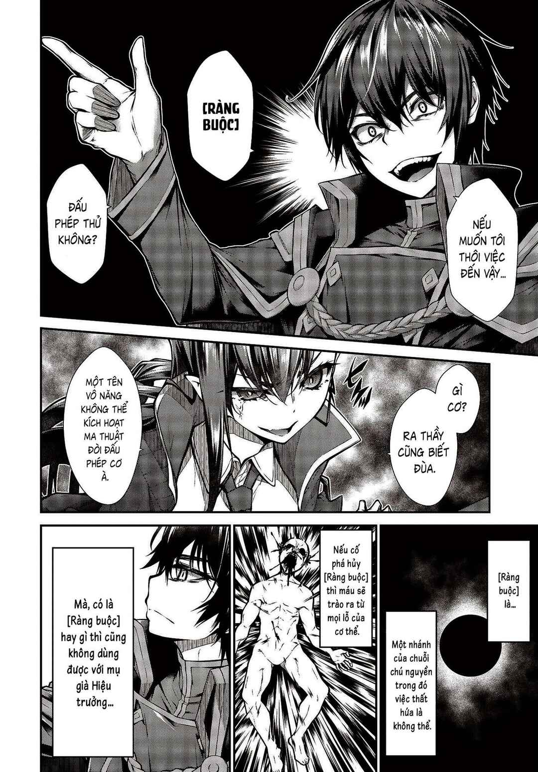 Ouritsu Majutsu Gakuin no Kichiku Koushi Chapter 1 - Page 9