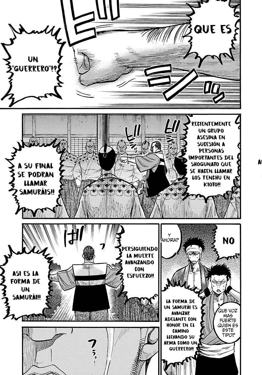 Chiruran: Shinsengumi Requiem Chapter 10 - Page 12