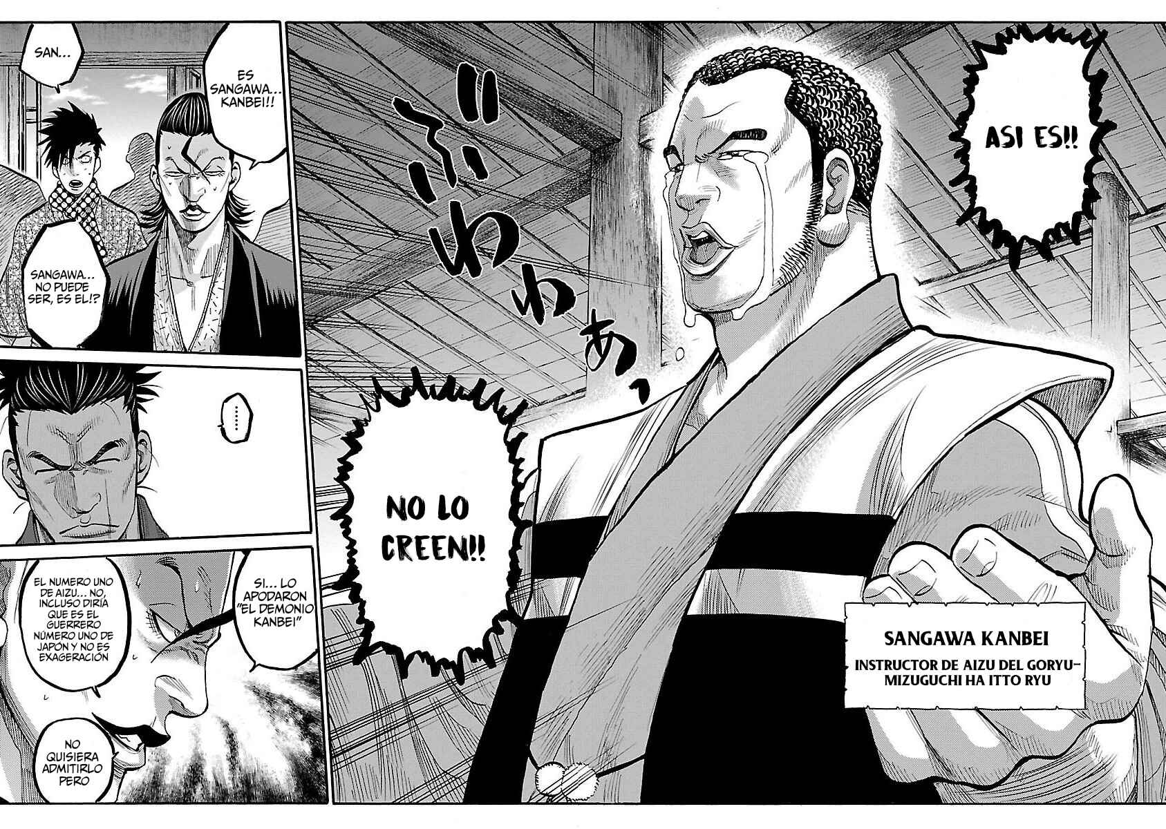 Chiruran: Shinsengumi Requiem Chapter 10 - Page 13