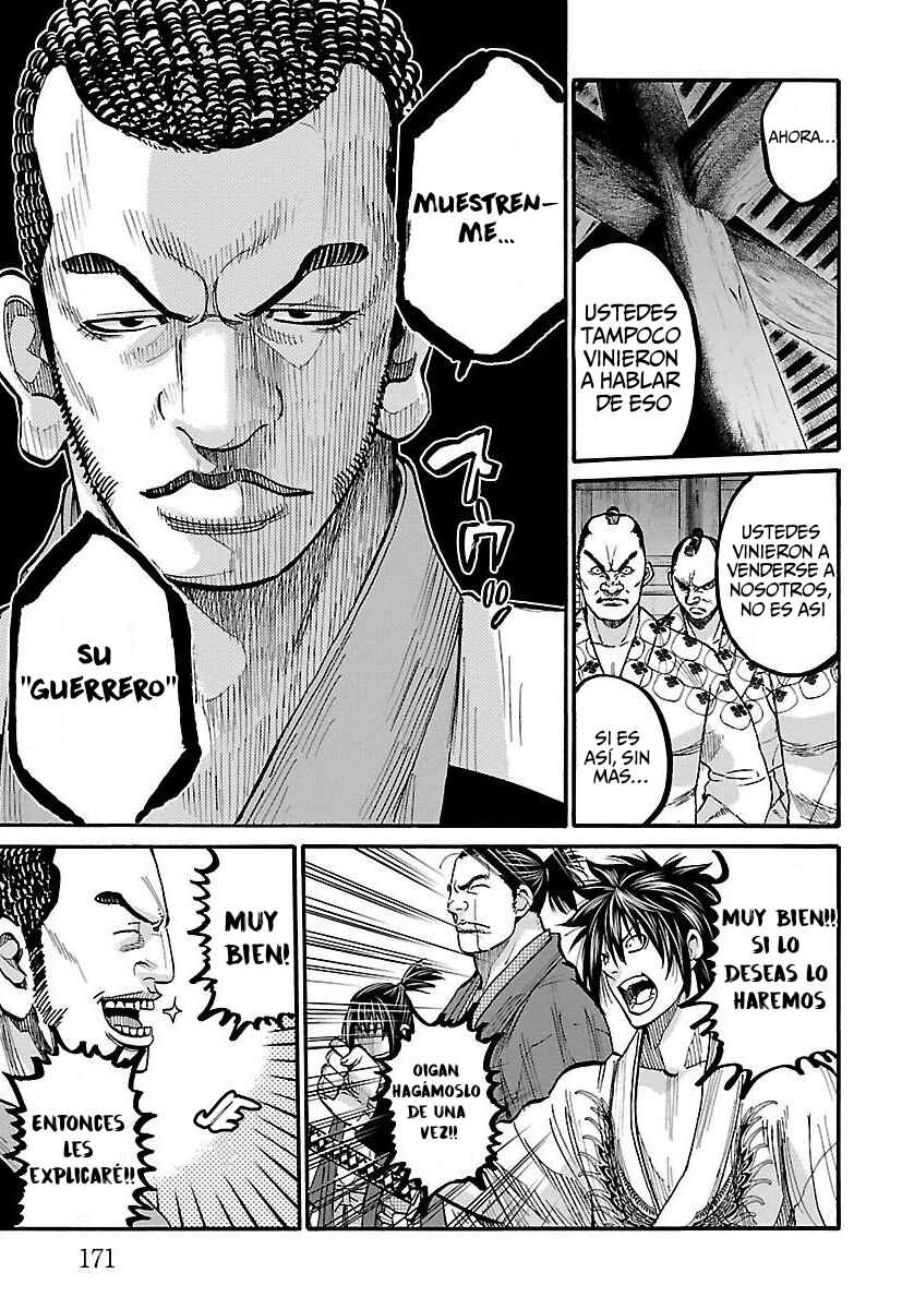 Chiruran: Shinsengumi Requiem Chapter 10 - Page 15