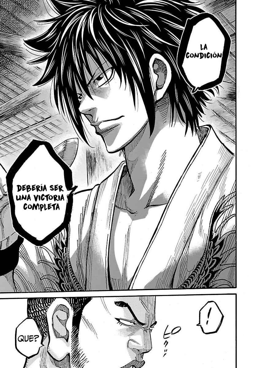 Chiruran: Shinsengumi Requiem Chapter 10 - Page 21