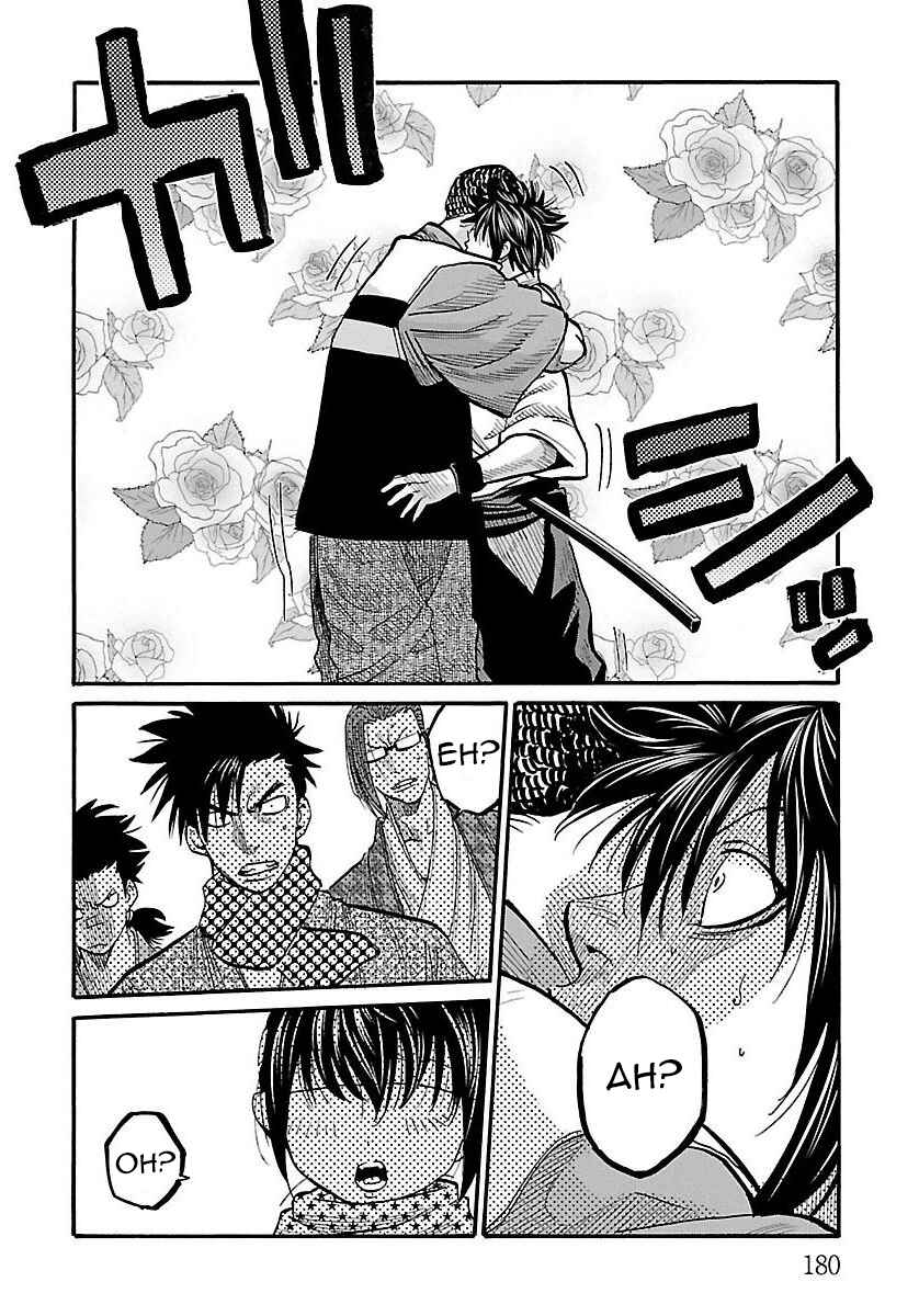 Chiruran: Shinsengumi Requiem Chapter 10 - Page 24