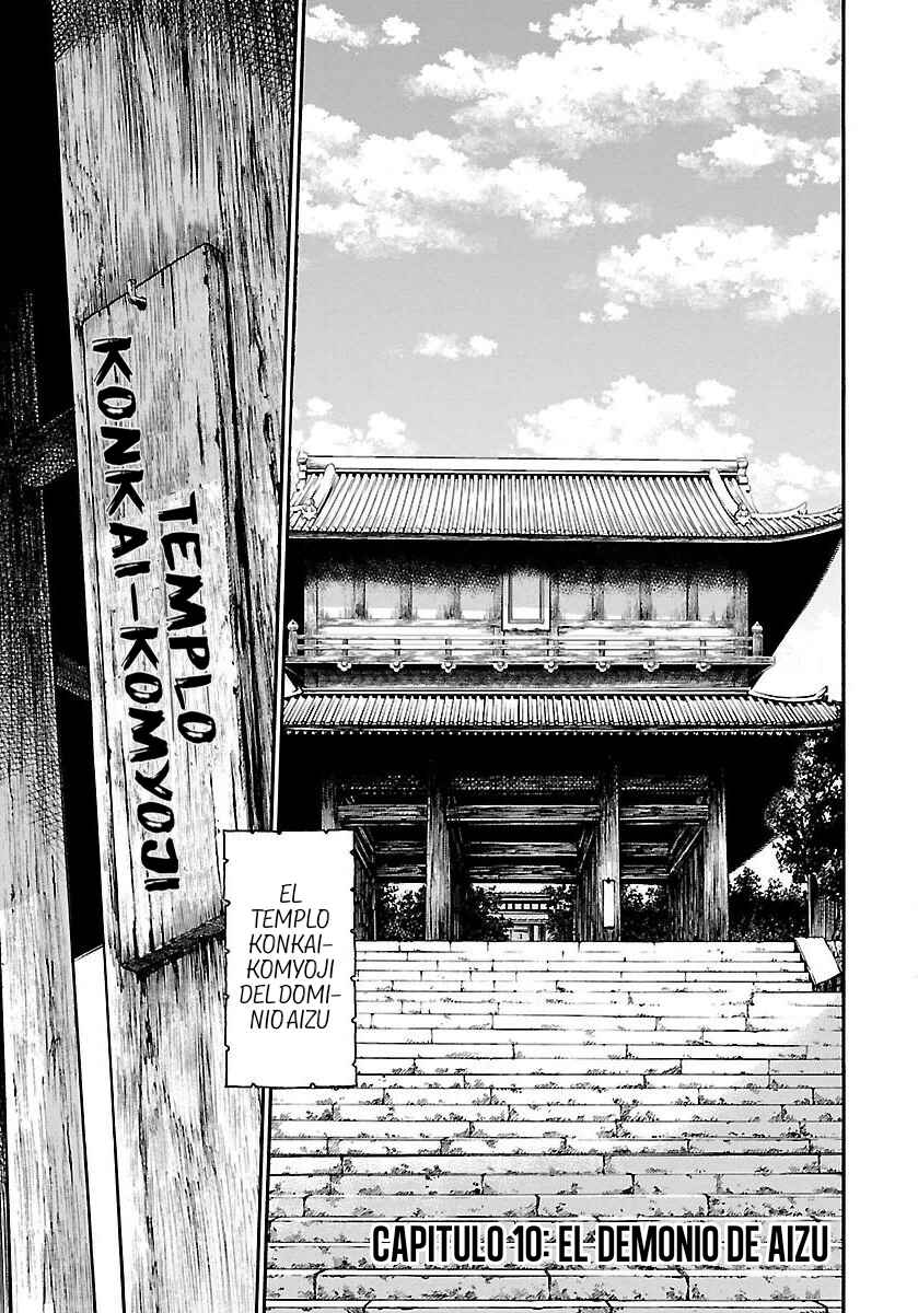 Chiruran: Shinsengumi Requiem Chapter 10 - Page 3