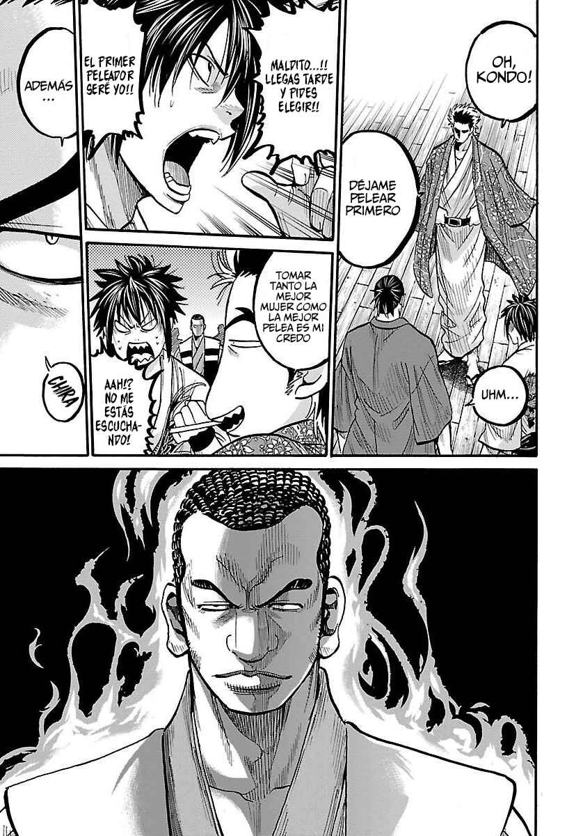 Chiruran: Shinsengumi Requiem Chapter 10 - Page 33