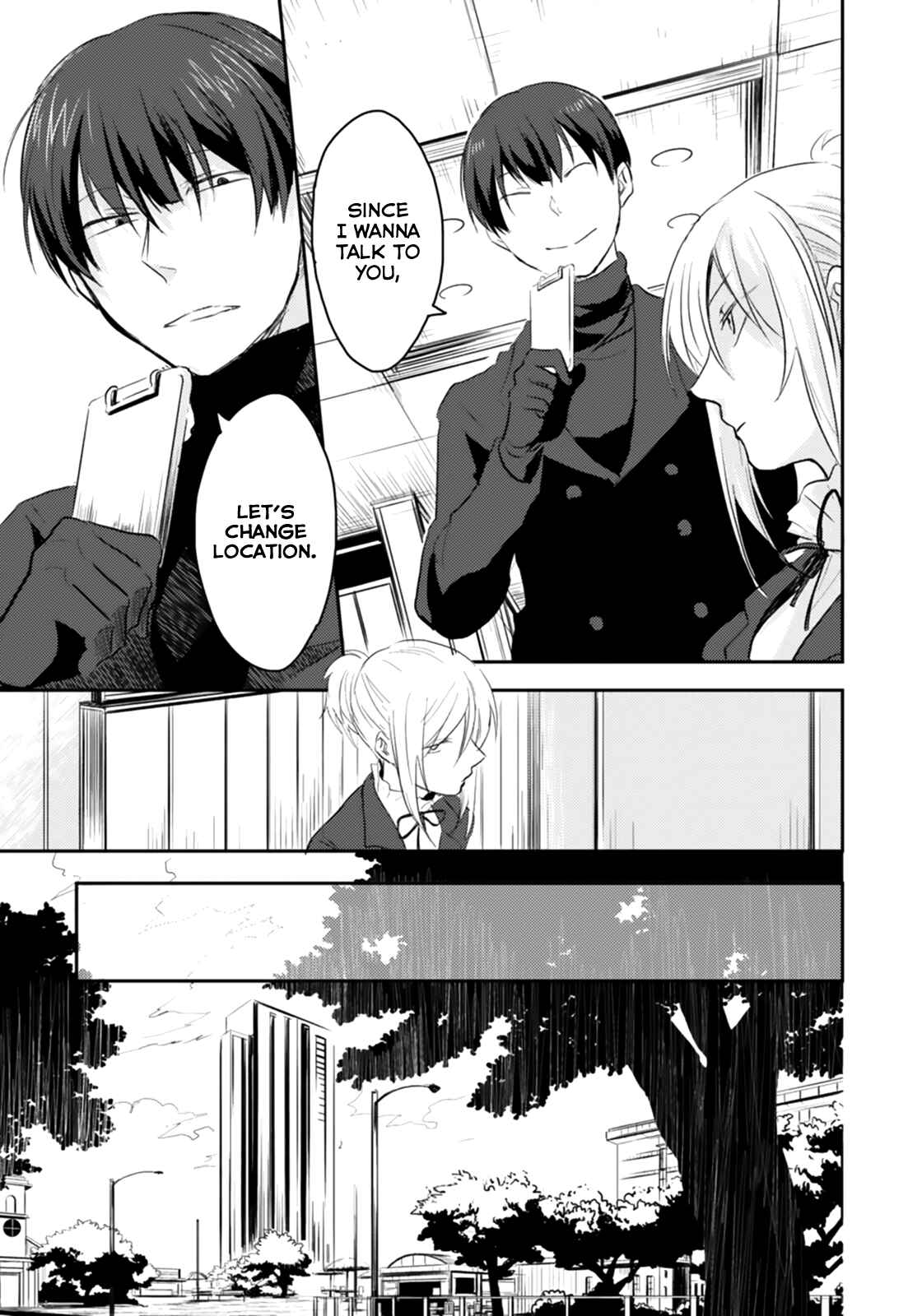 Koroshi Ai Chapter 2 - Page 14