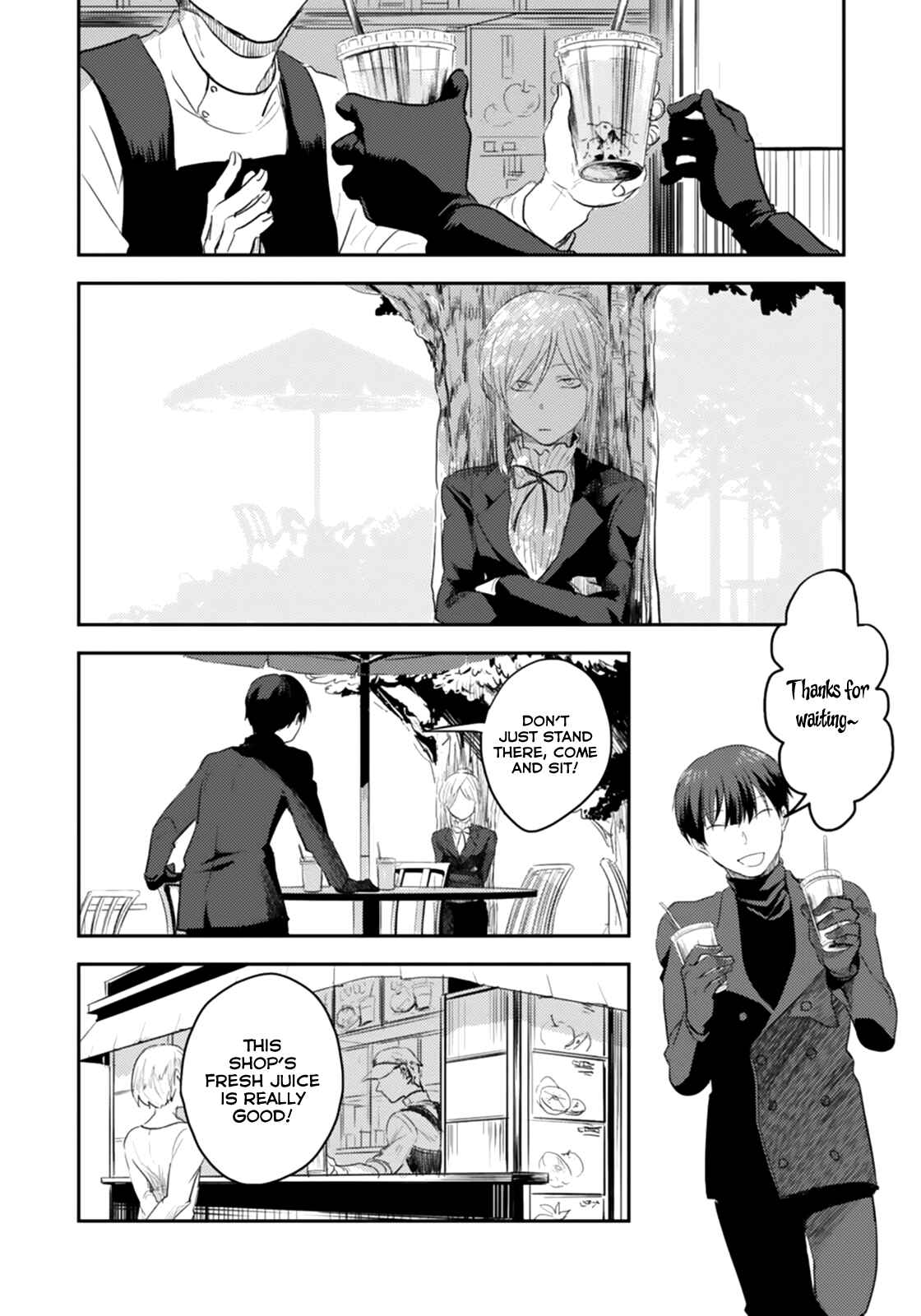 Koroshi Ai Chapter 2 - Page 15