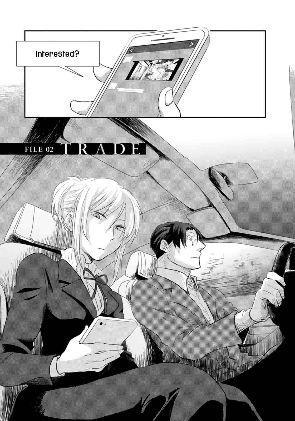 Koroshi Ai Chapter 2 - Page 4