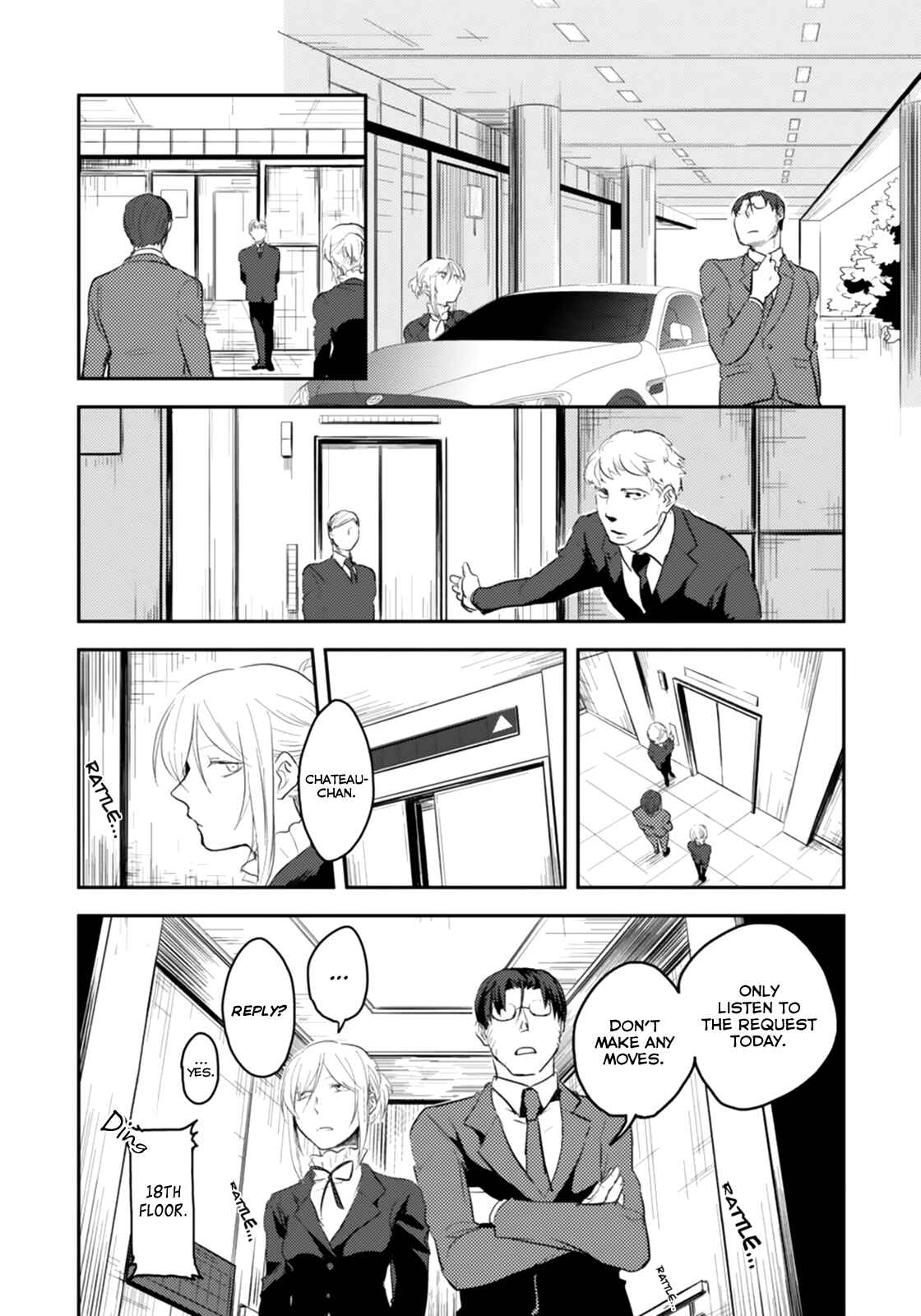 Koroshi Ai Chapter 2 - Page 5