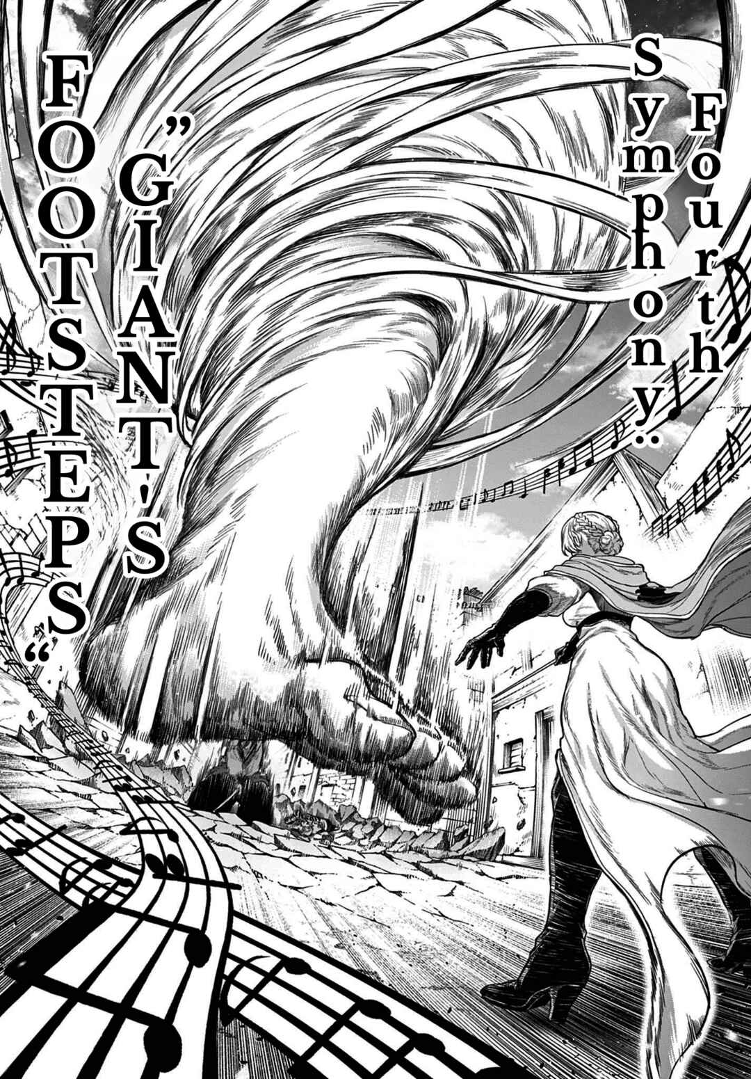KaguRai ~Kagura to Raito~ Chapter 7 - Page 14