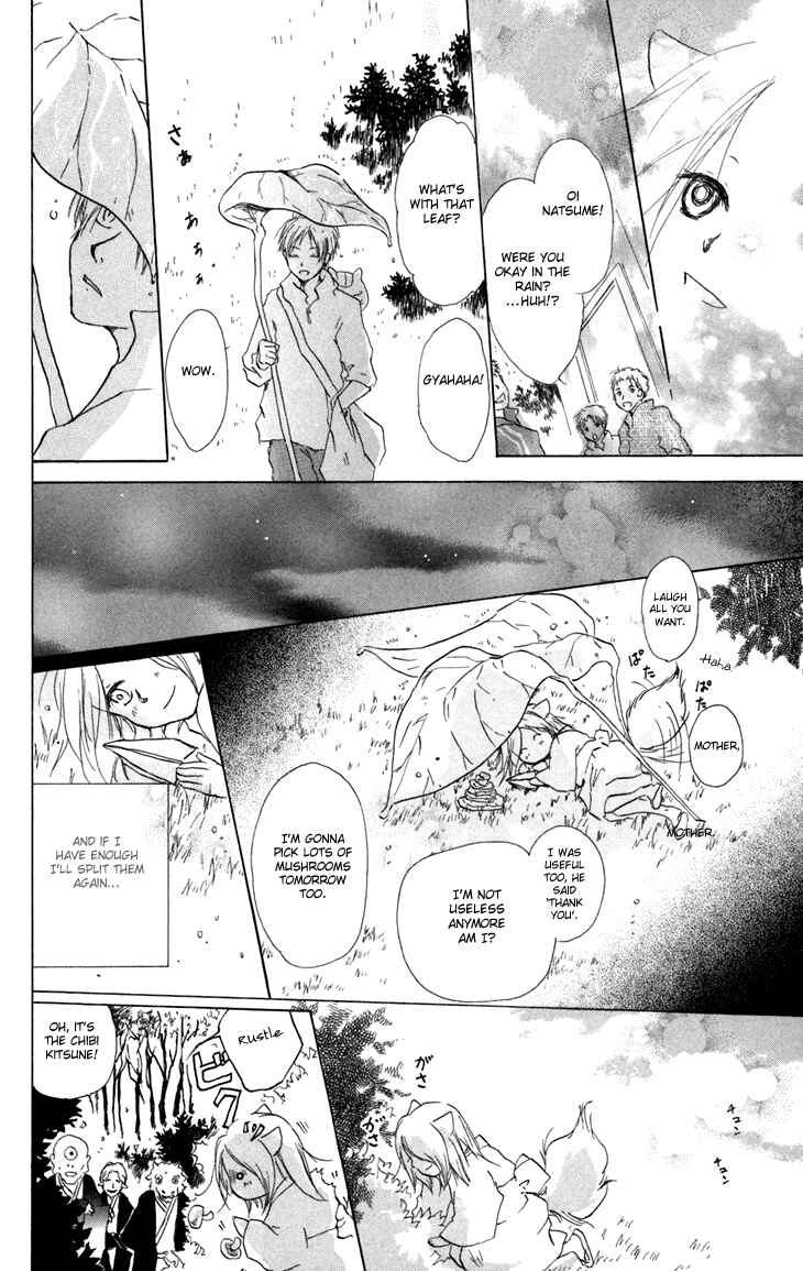 Natsume Yuujinchou Chapter 15.5 - Page 10