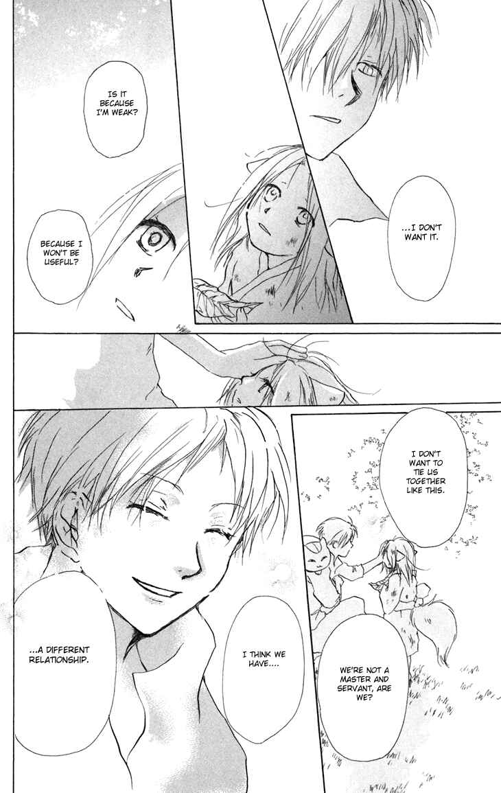 Natsume Yuujinchou Chapter 15.5 - Page 14