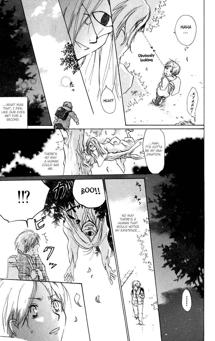 Natsume Yuujinchou Chapter 15.5 - Page 19