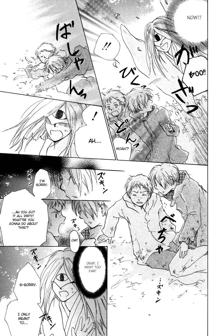 Natsume Yuujinchou Chapter 15.5 - Page 25