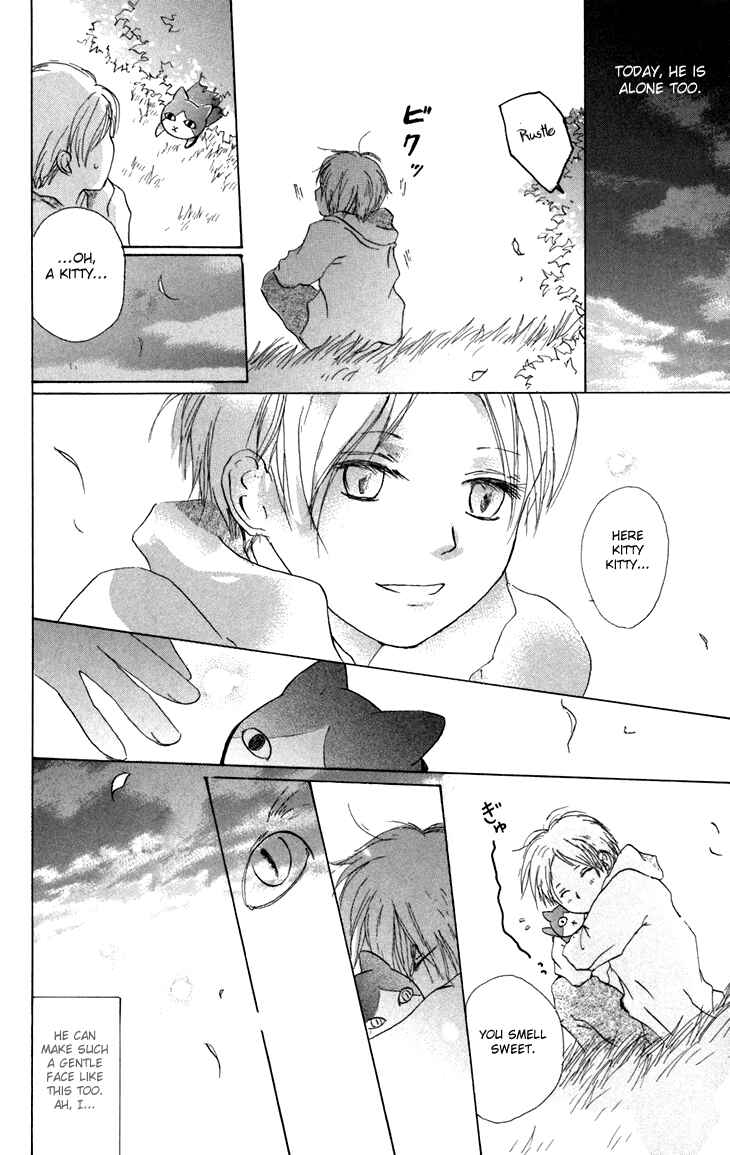 Natsume Yuujinchou Chapter 15.5 - Page 28