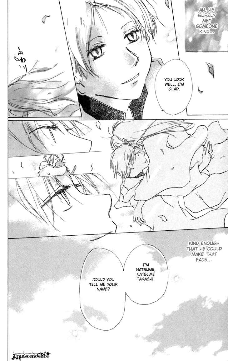 Natsume Yuujinchou Chapter 15.5 - Page 32