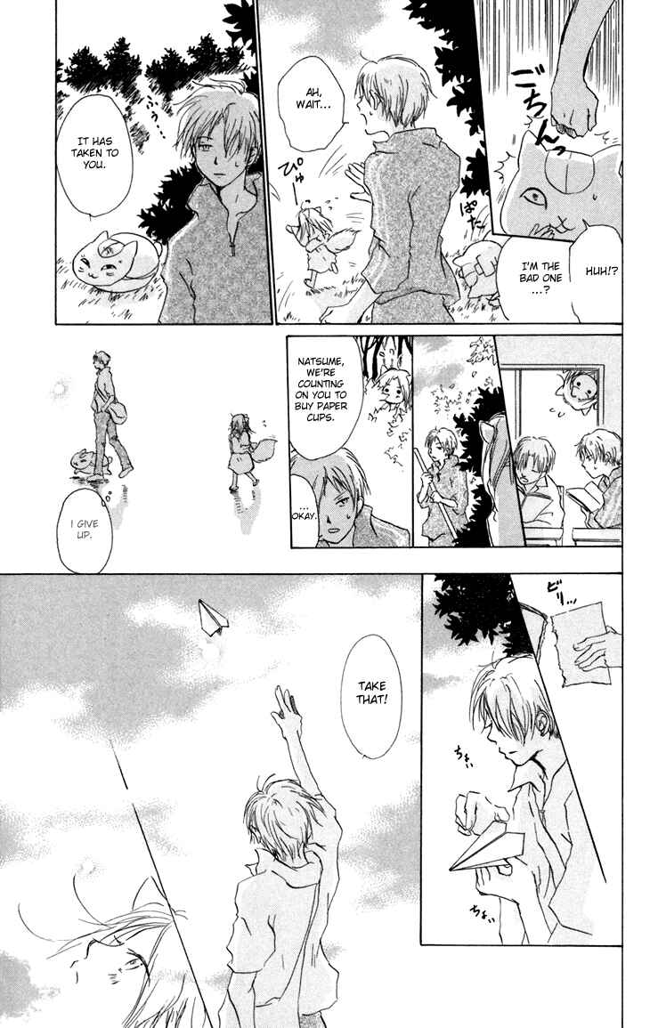 Natsume Yuujinchou Chapter 15.5 - Page 7