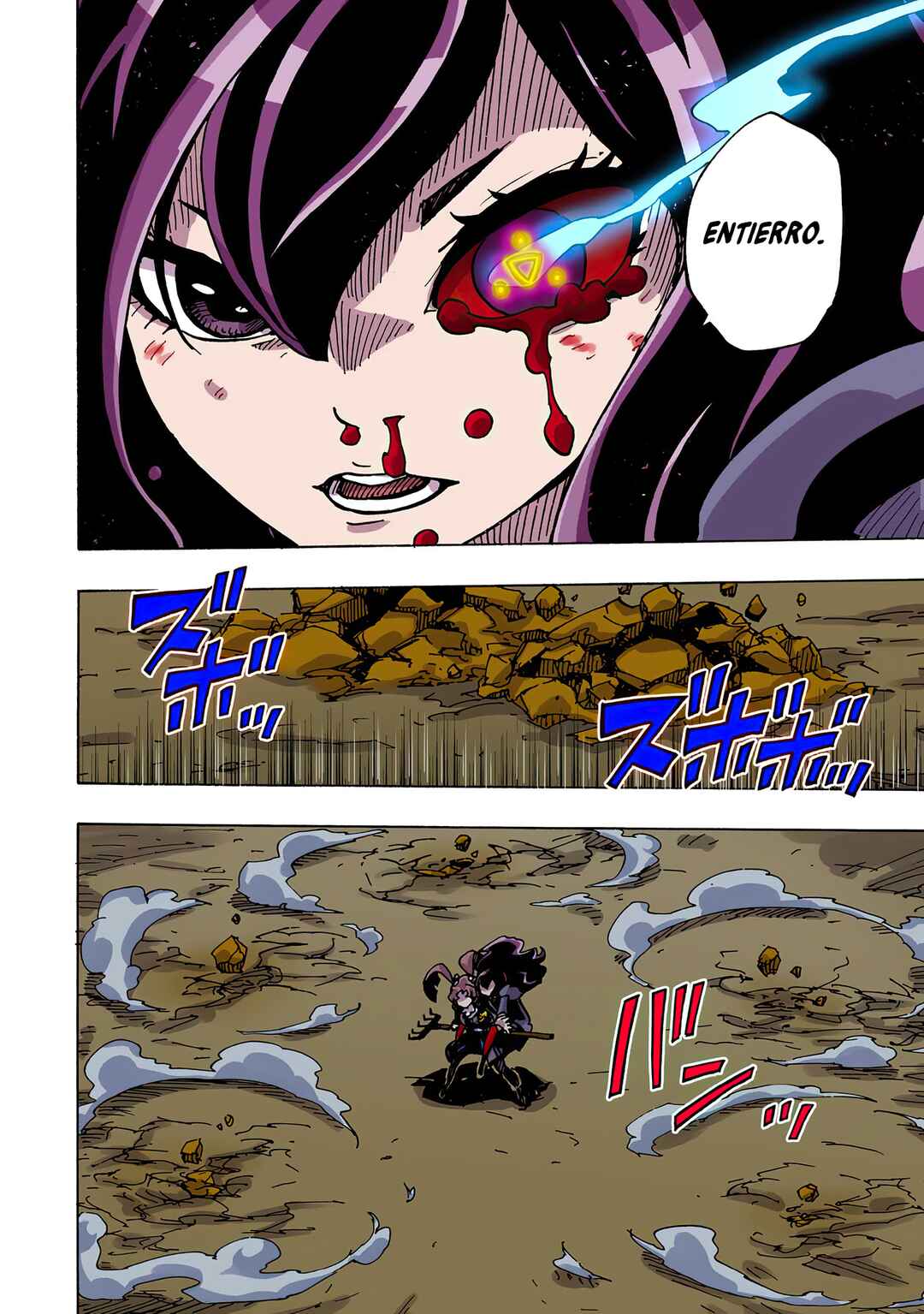 Clevatess -Majuu no Ou to Akago to Shikabane no Yuusha- Chapter 43 - Page 26