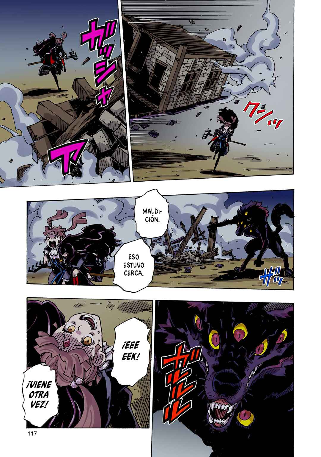 Clevatess -Majuu no Ou to Akago to Shikabane no Yuusha- Chapter 43 - Page 4