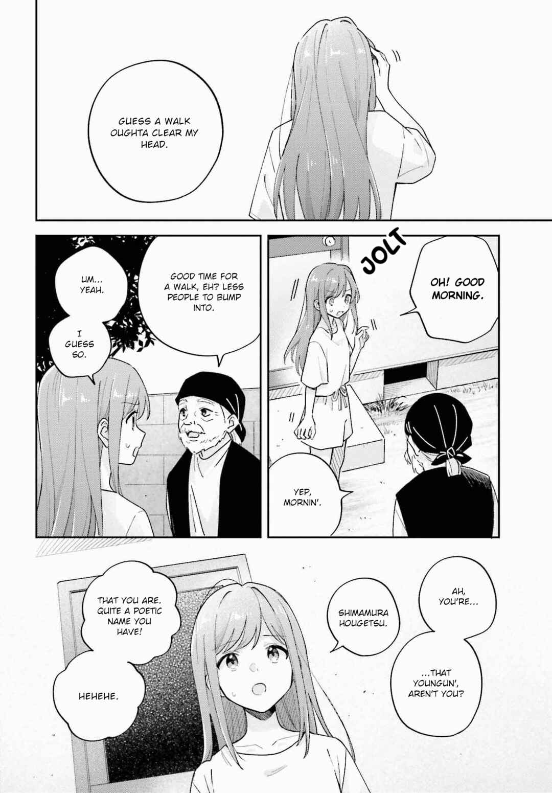 Adachi to Shimamura Chapter 36.1 - Page 12