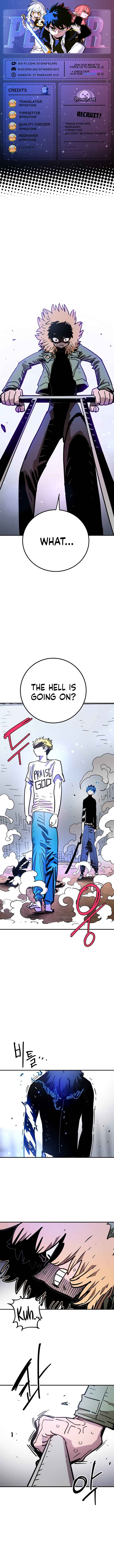 Player Chapter 251 - Page 1