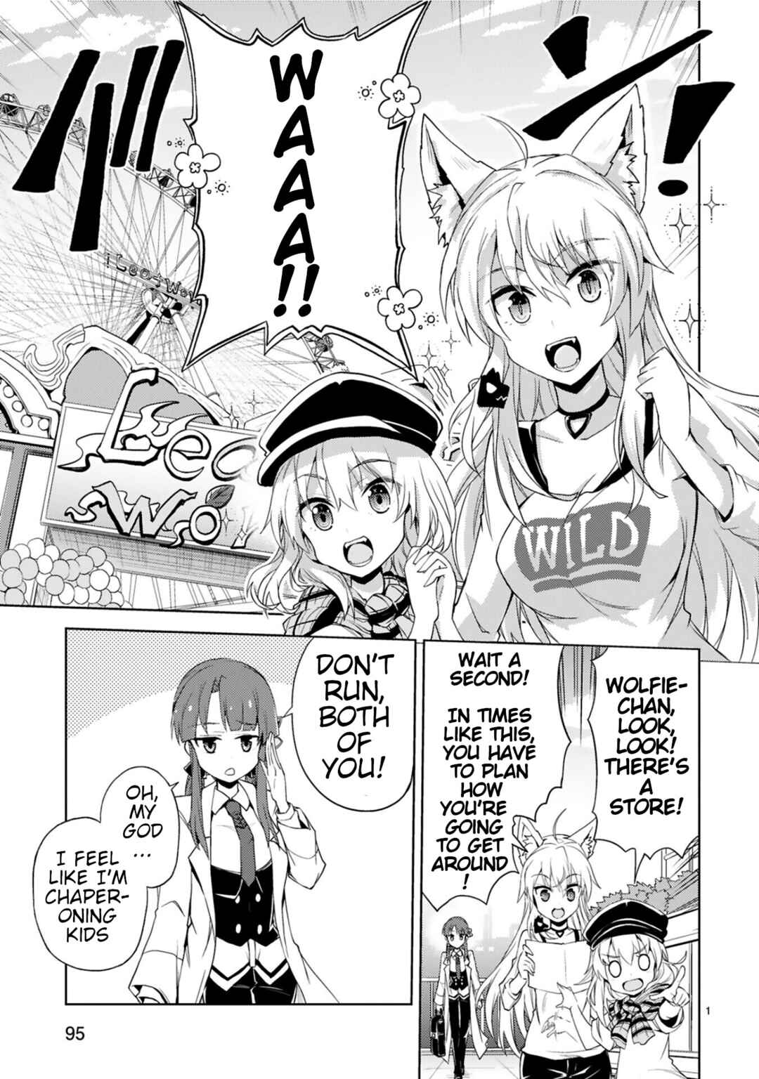 Kaijin Kaihatsubu no Kuroitsu-san Chapter 6 - Page 1
