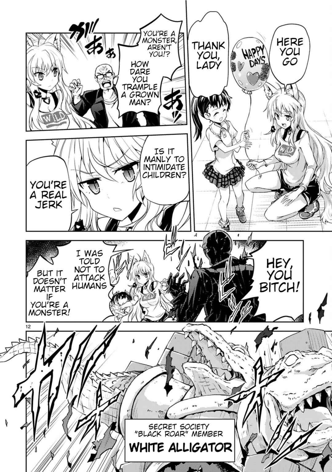 Kaijin Kaihatsubu no Kuroitsu-san Chapter 6 - Page 12