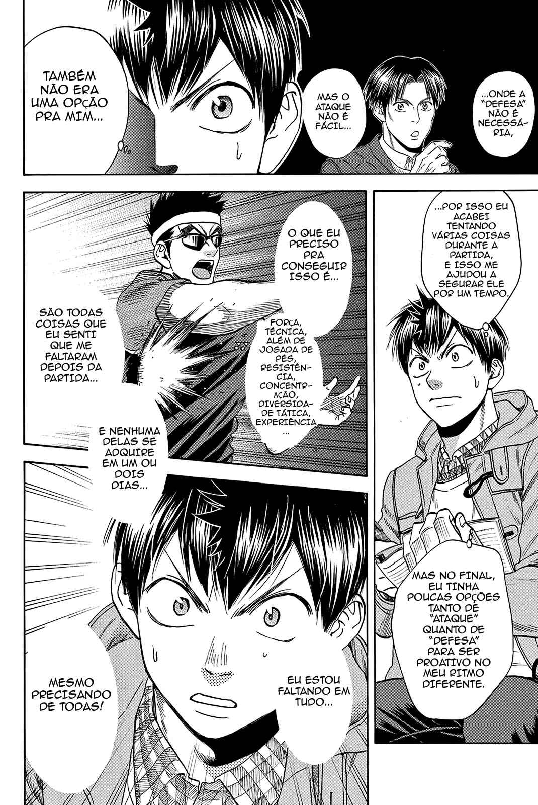 Baby Steps Chapter 371 - Page 14