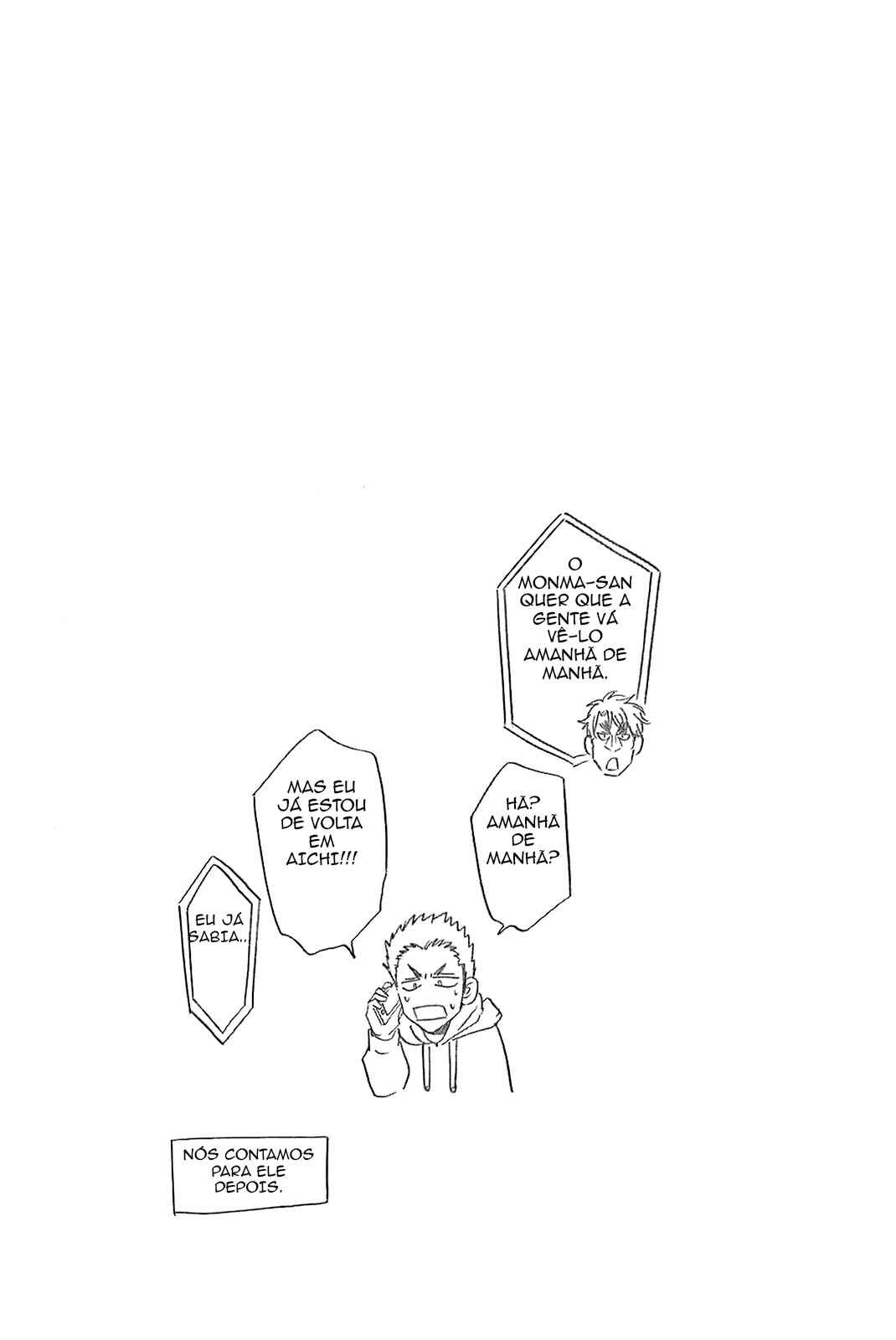 Baby Steps Chapter 371 - Page 19