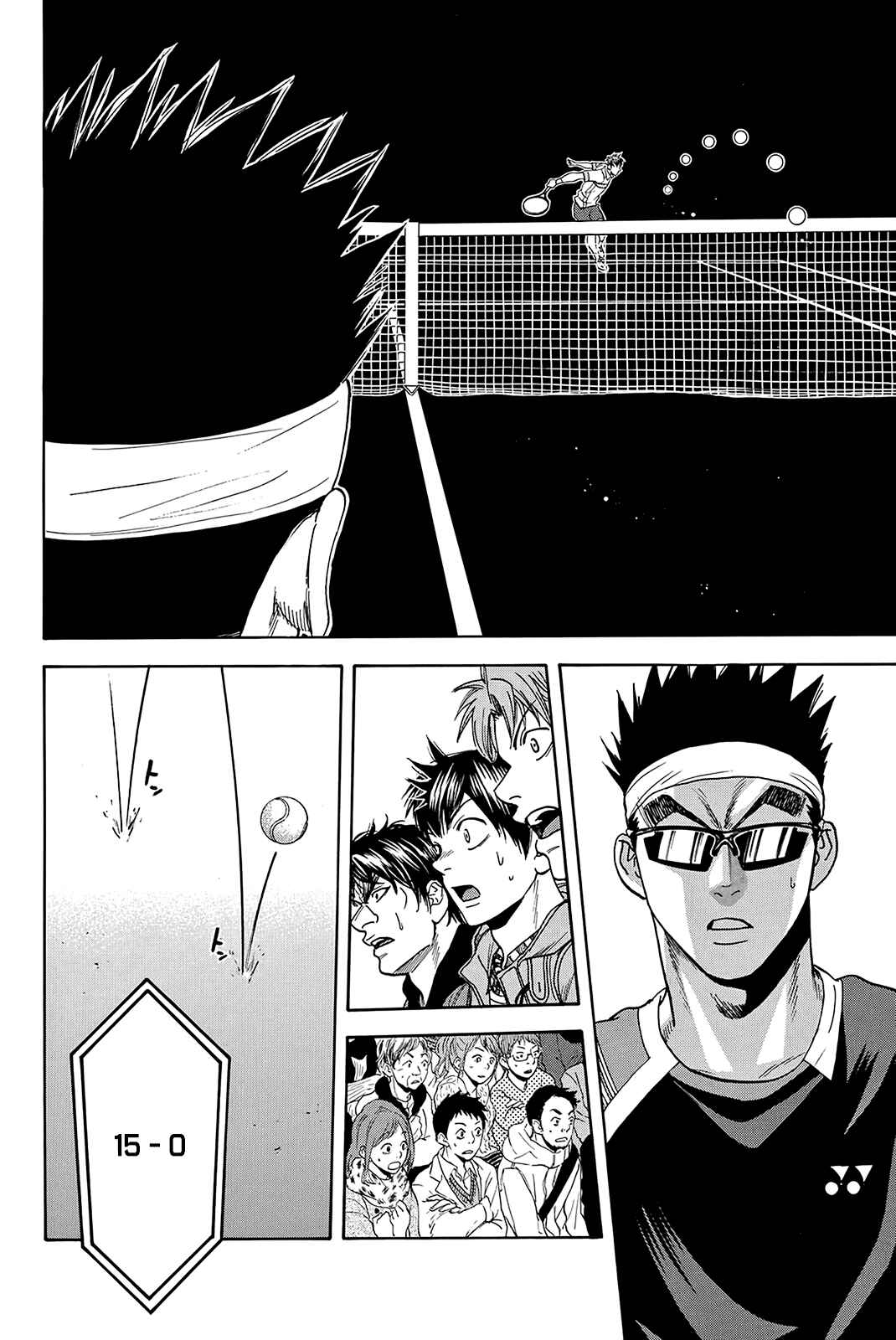 Baby Steps Chapter 371 - Page 6