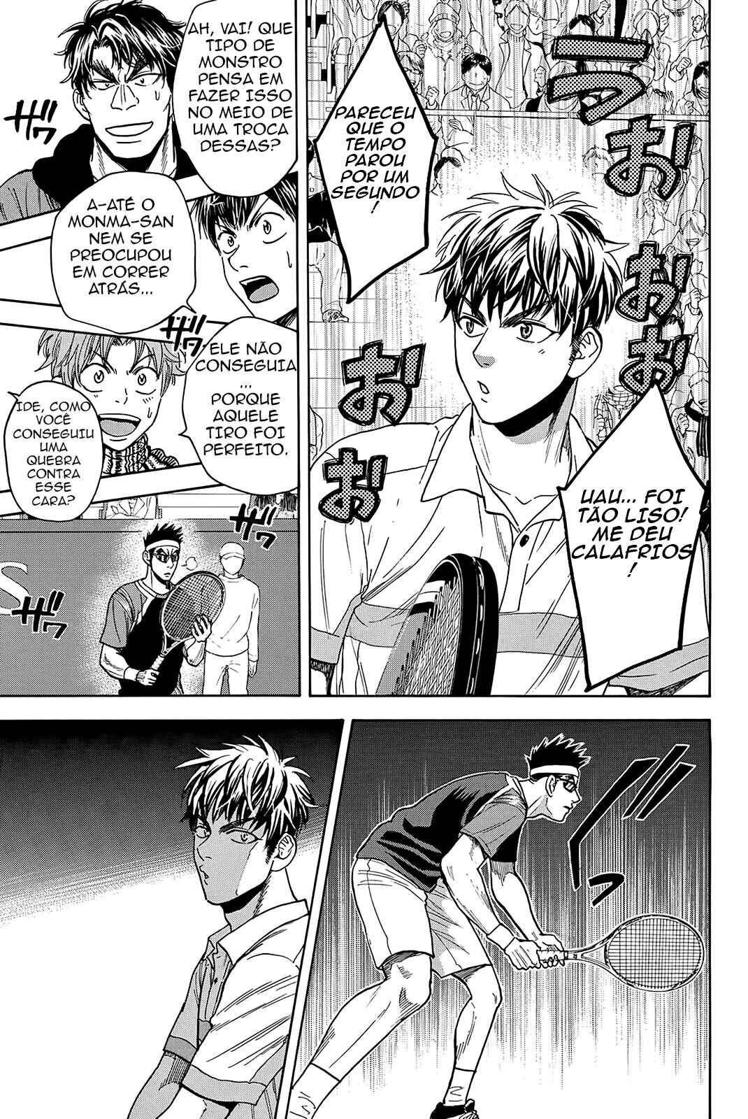Baby Steps Chapter 371 - Page 7