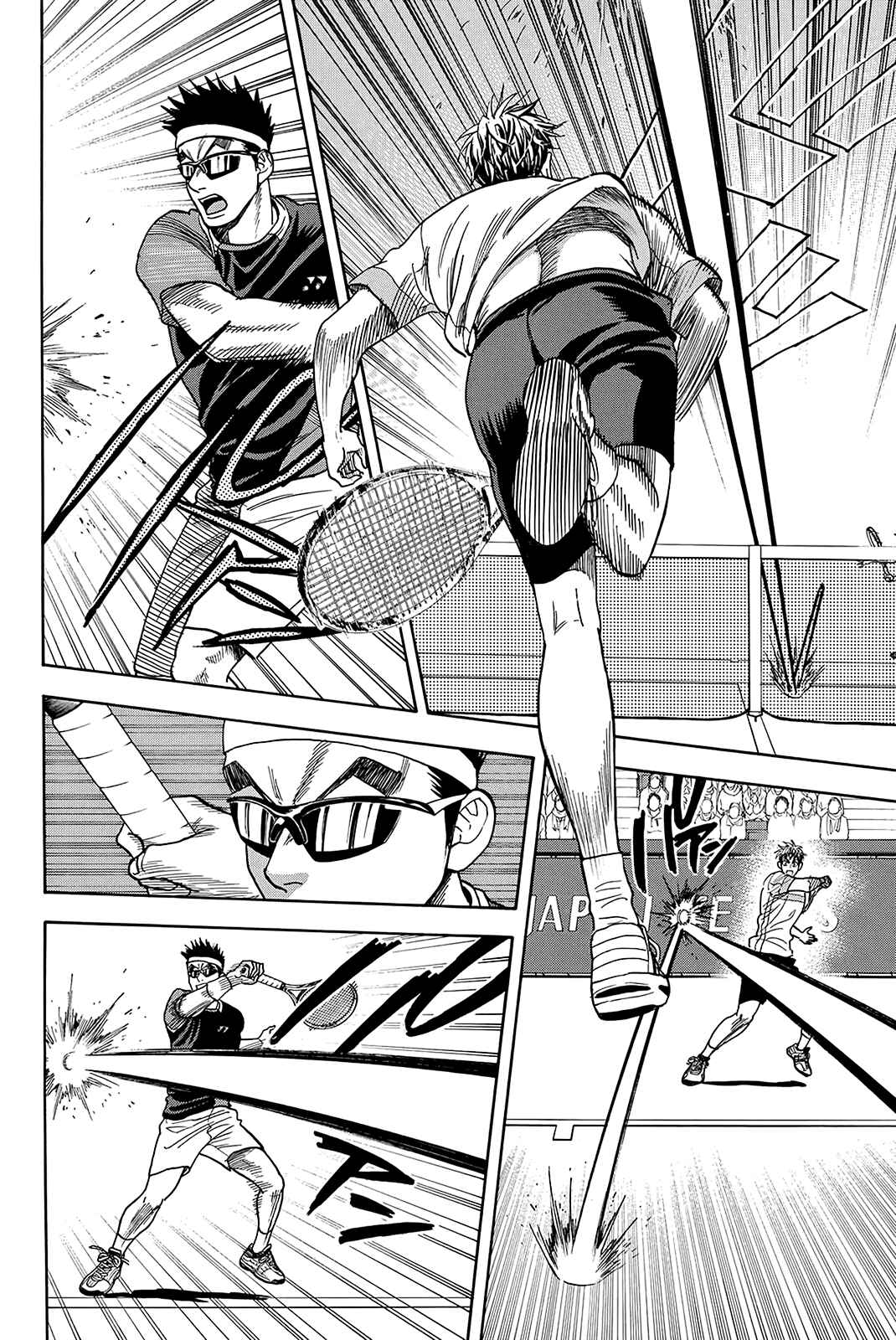 Baby Steps Chapter 371 - Page 8