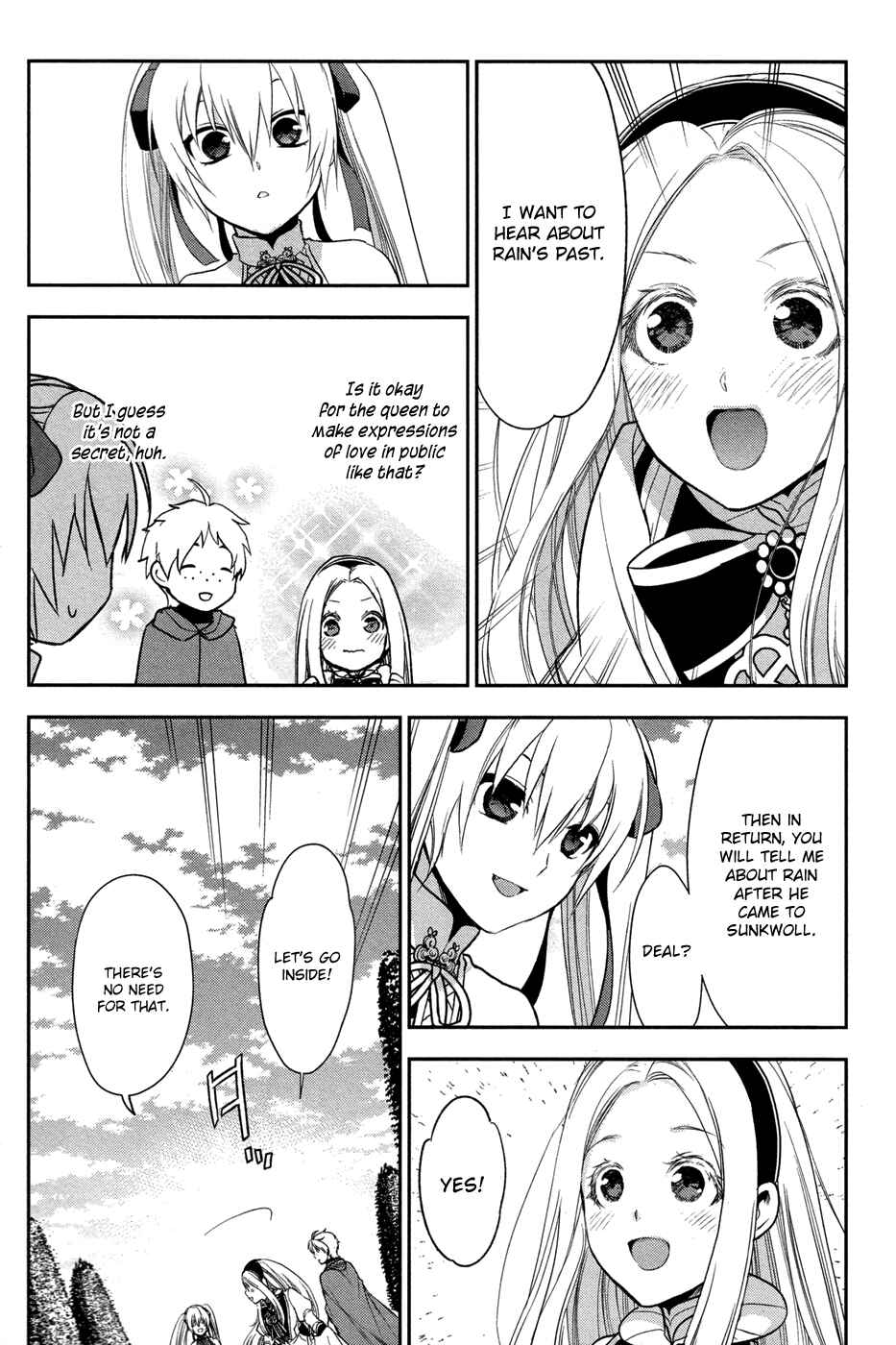 Rain Chapter 62 - Page 20