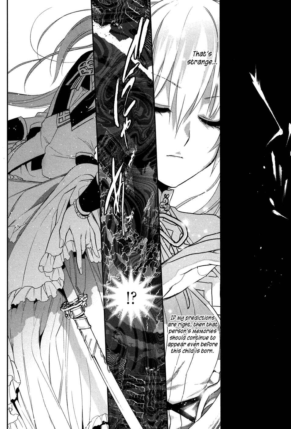 Rain Chapter 62 - Page 24