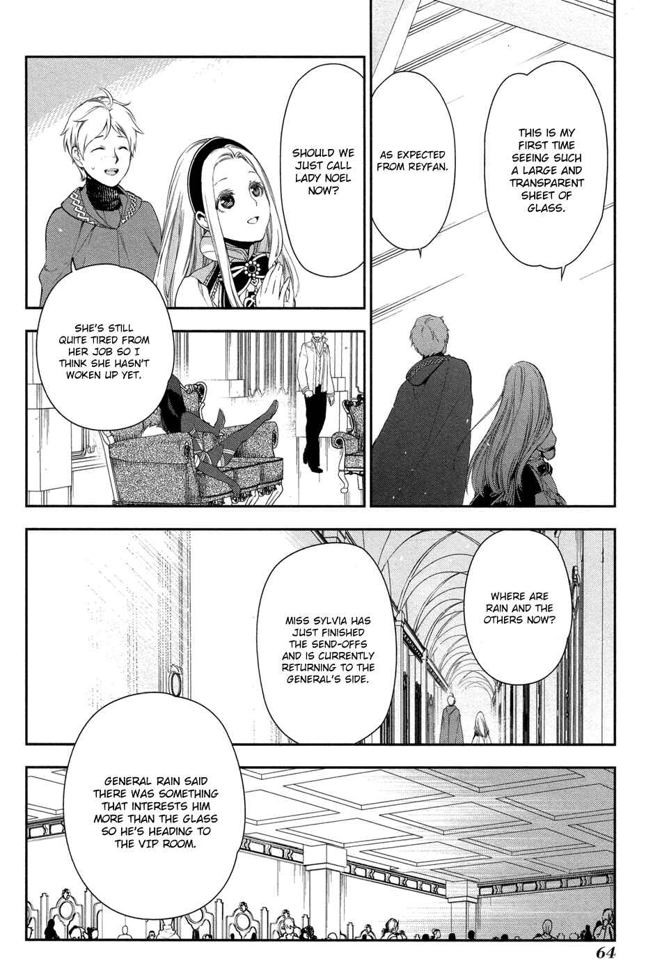 Rain Chapter 62 - Page 4