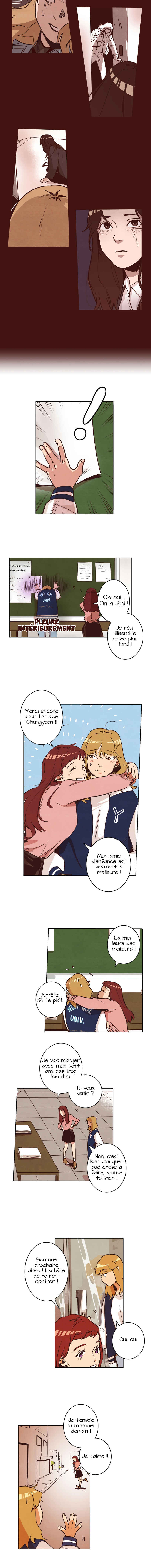 Urijip e Nolleowa! Chapter 2 - Page 6