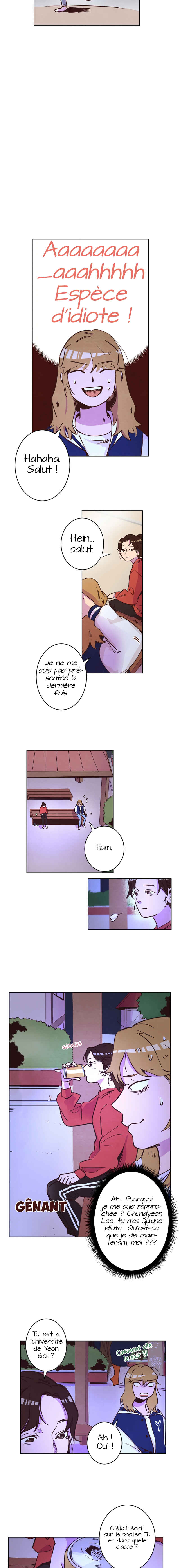 Urijip e Nolleowa! Chapter 2 - Page 8