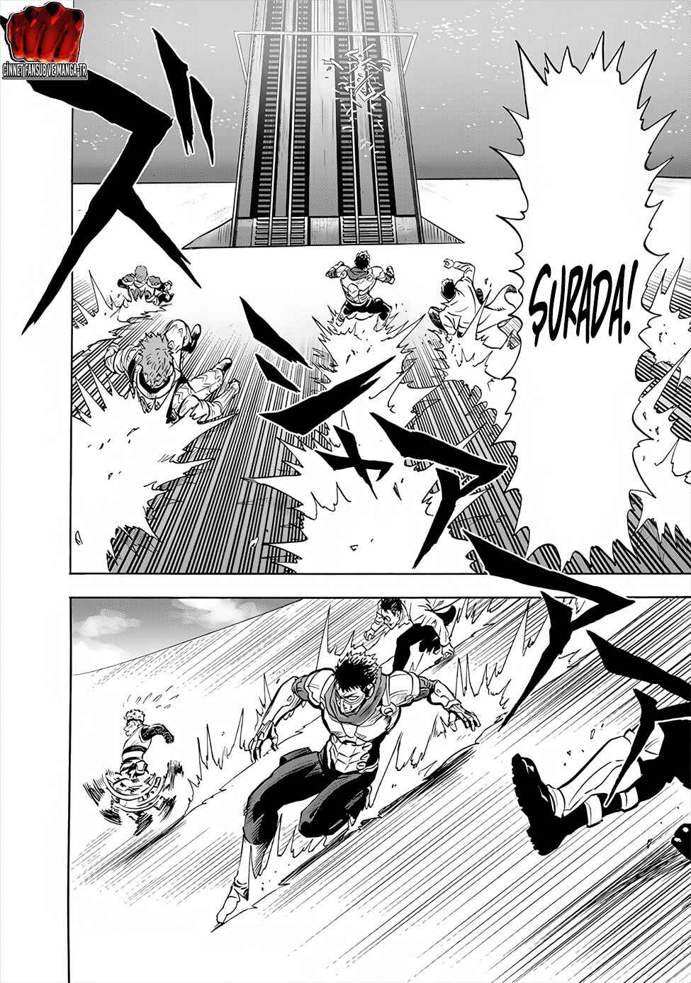 One Punch-Man Chapter 237 - Page 5