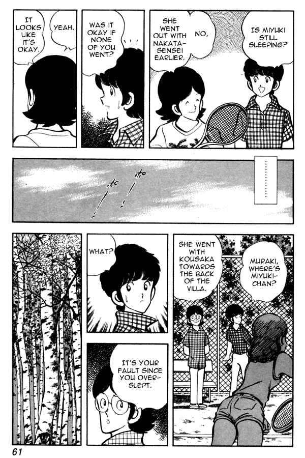 Miyuki Chapter 48 - Page 15