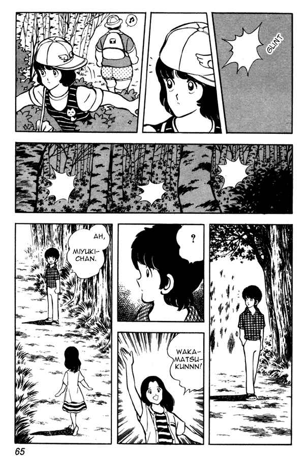 Miyuki Chapter 48 - Page 19