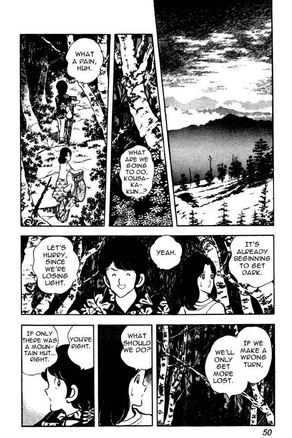 Miyuki Chapter 48 - Page 4