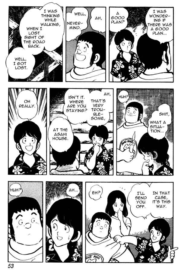 Miyuki Chapter 48 - Page 7