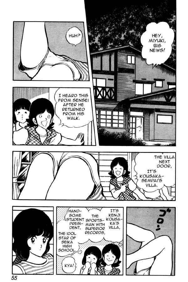Miyuki Chapter 48 - Page 9
