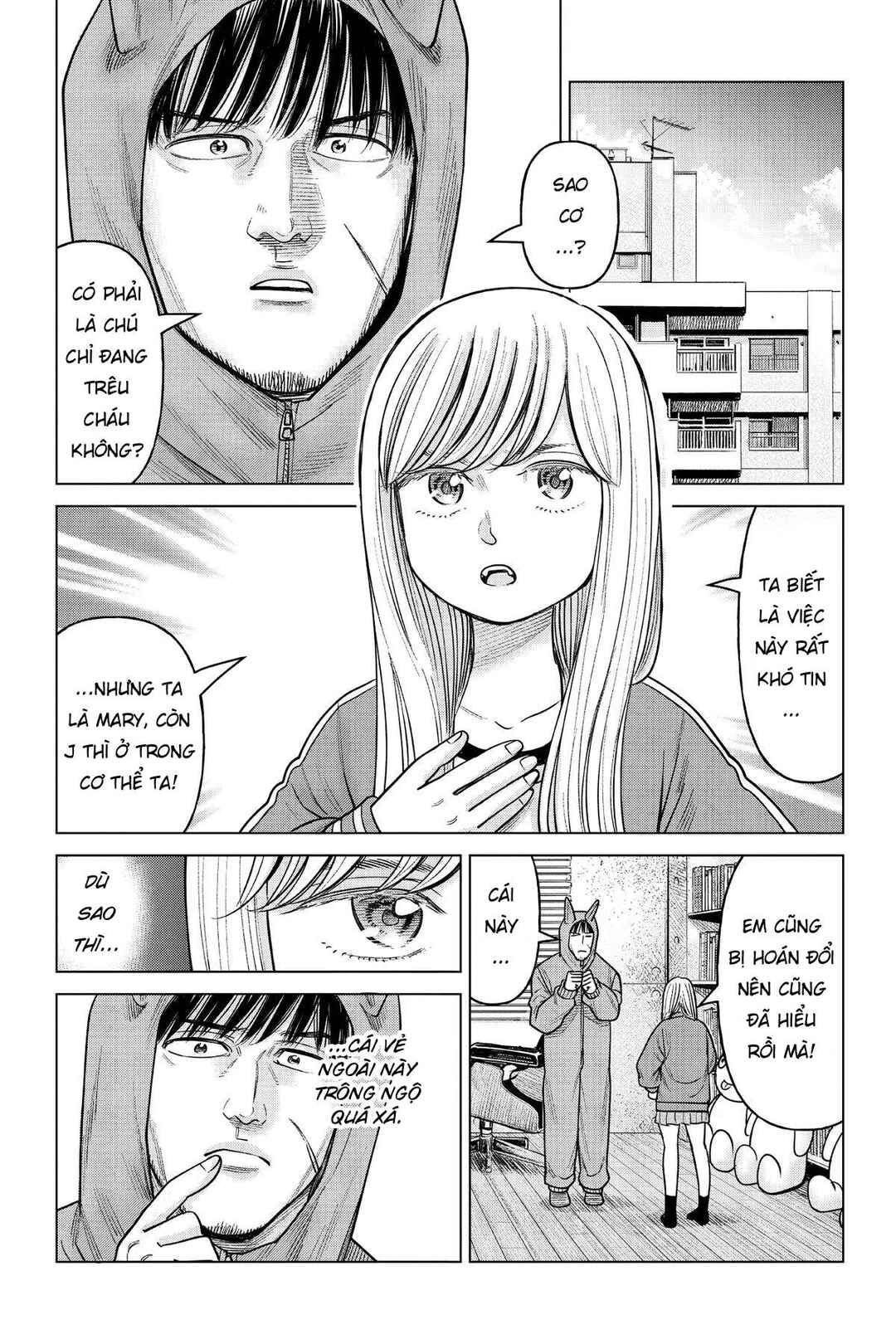 J⇔M Chapter 18 - Page 2