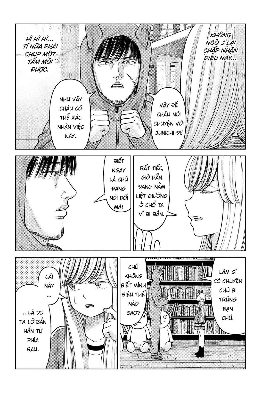 J⇔M Chapter 18 - Page 3