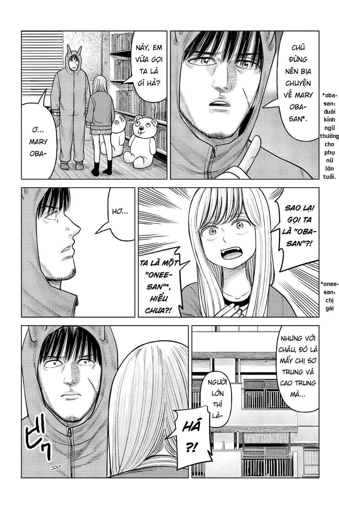 J⇔M Chapter 18 - Page 4