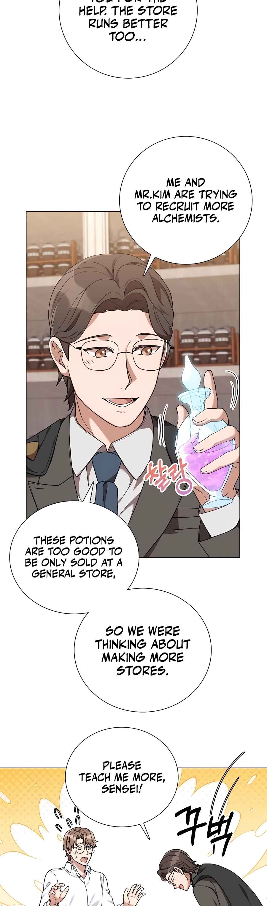 Hunter Sesang-ui Jeongwonsa Chapter 24 - Page 14