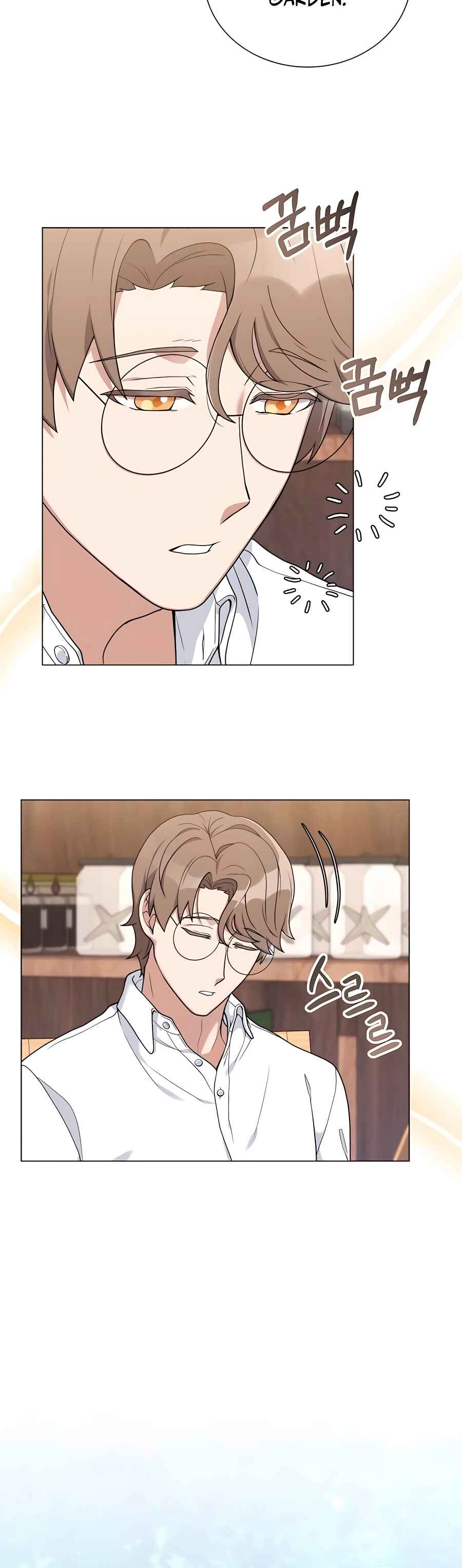 Hunter Sesang-ui Jeongwonsa Chapter 24 - Page 16