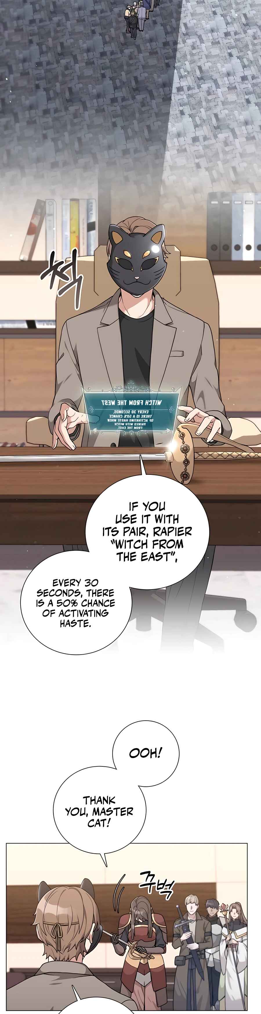 Hunter Sesang-ui Jeongwonsa Chapter 24 - Page 2
